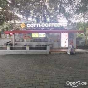 库迪咖啡