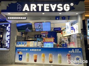 ARTEASG
