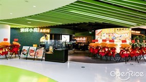 清晖小苑顺德鱼臻鲜
