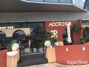 ACCRO艾蔻