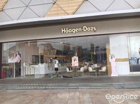 哈根达斯