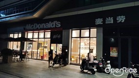 麦当劳