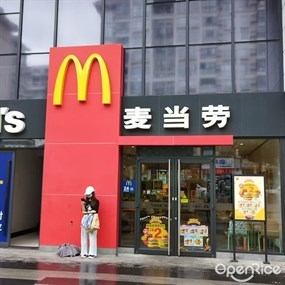 麦当劳