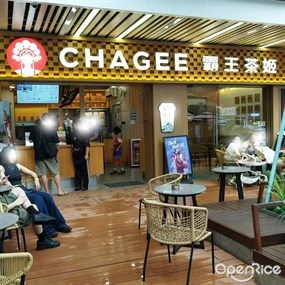 CHAGEE霸王茶姬