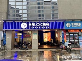 HALO CAFE
