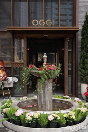OGGI TRATTORIA PIZZERIA