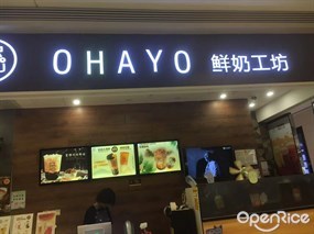 OHAYO鲜奶工坊