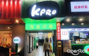 KPRO