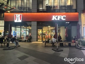 肯德基
