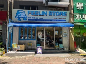 FEELIN STORE啡淋商店
