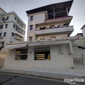 南瓜牧场