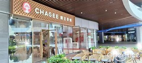 CHAGEE霸王茶姬