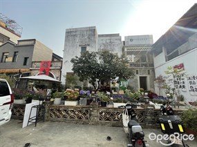 阅喜咖啡