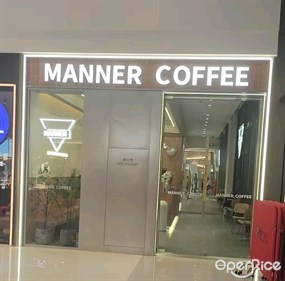 MANNER COFFEE