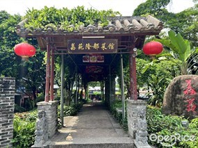 荔苑隆都菜馆