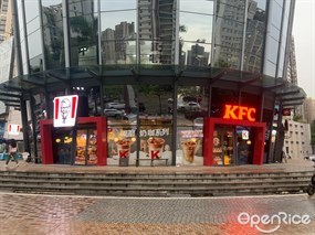 肯德基