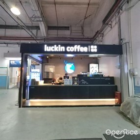 luckincoffee瑞幸咖啡