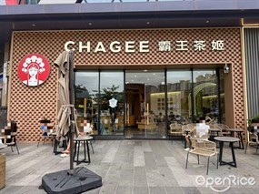 CHAGEE霸王茶姬