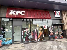 肯德基