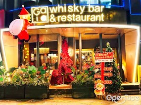 Gaia whisky bar&restaurant