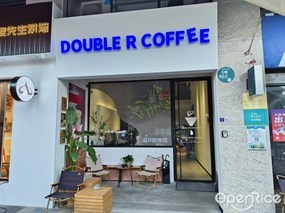 DOUBLE R COFFEE