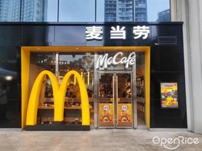 麦当劳