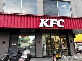肯德基