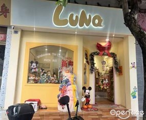 LuNa