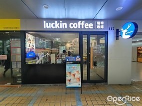 瑞幸咖啡