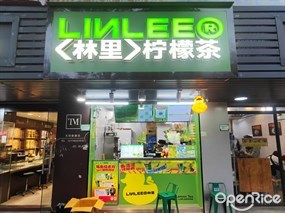 LINLEE林里手打柠檬茶