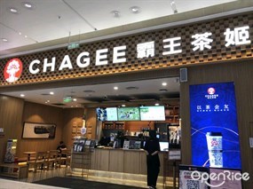 CHAGEE霸王茶姬