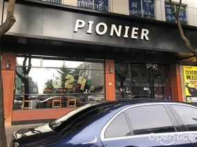 PR PIONIER