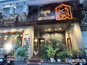CAFE×KINTCHEN大吉