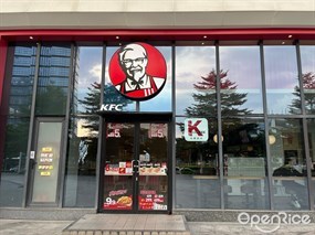 肯德基