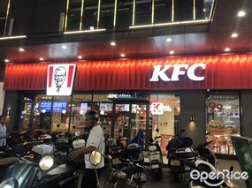 肯德基