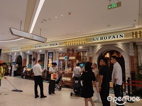 古堡面包