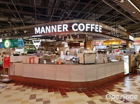 MANNER COFFEE