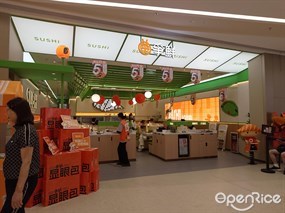 争鲜寿司