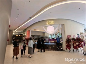 CO