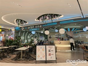 Orbit one  奥彼文星球食研所