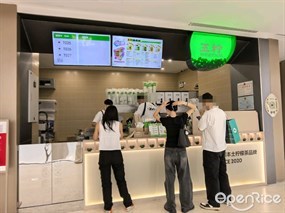 王柠