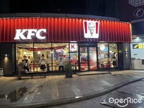 肯德基