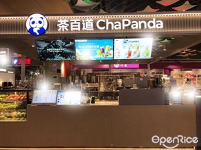 茶百道