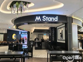M Stand