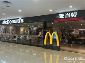 麦当劳
