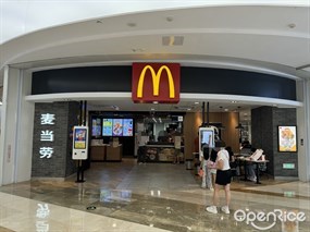 麦当劳