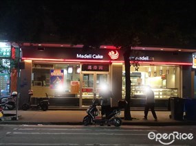 马得利