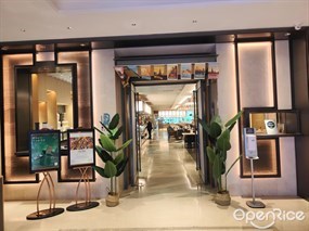 广州奥园喜来登酒店·琳琅汇自助餐厅