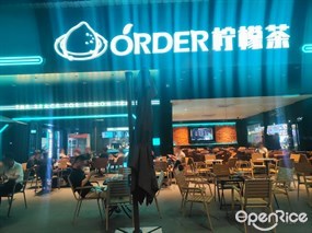 ORDER柠檬茶