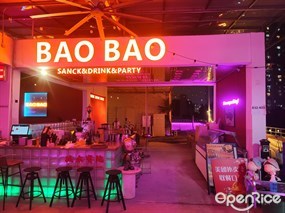 BAO BAO SANCK&DRINK&PARTY